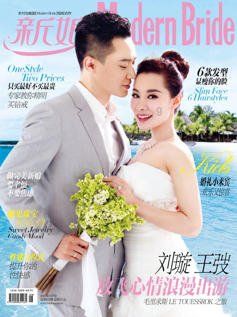 家庭暴力对孩子的抚养权有影响吗游戏画面