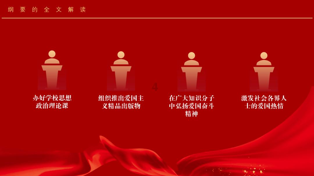 这一对复合了?