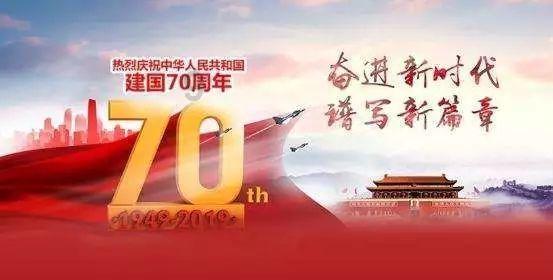 信息量很大!刚刚,证监会重磅部署