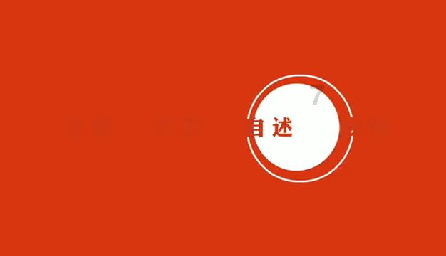 希腊2023年旅游业收入破200亿，黄金签证数据中国蝉联第一！