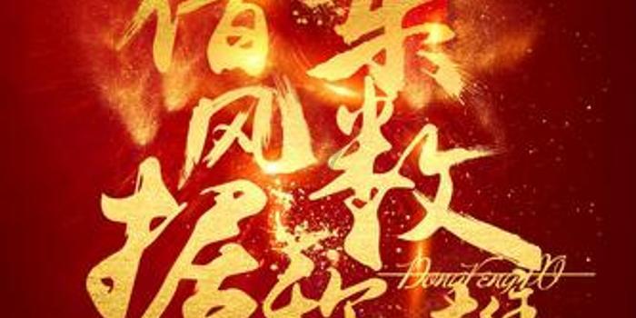 偶像孙燕姿被称为“冷门歌手”，她为什么会被称为“冷门歌手”？游戏画面