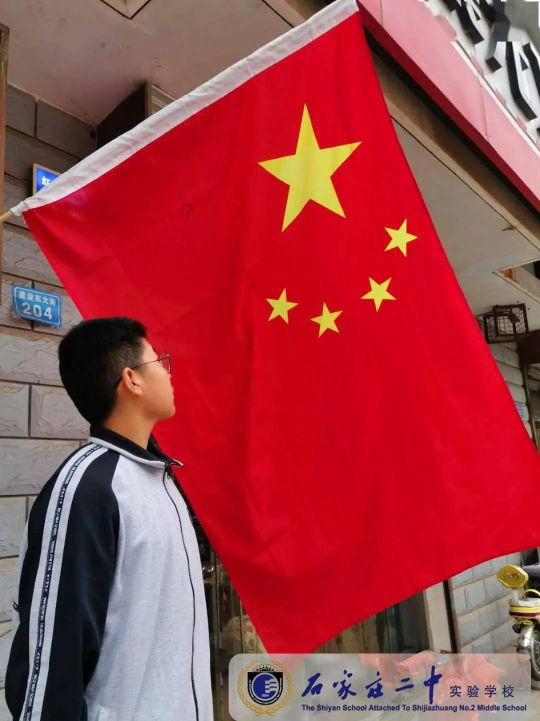 广骏集团控股完成配售合共2280万股 净筹约210万港元