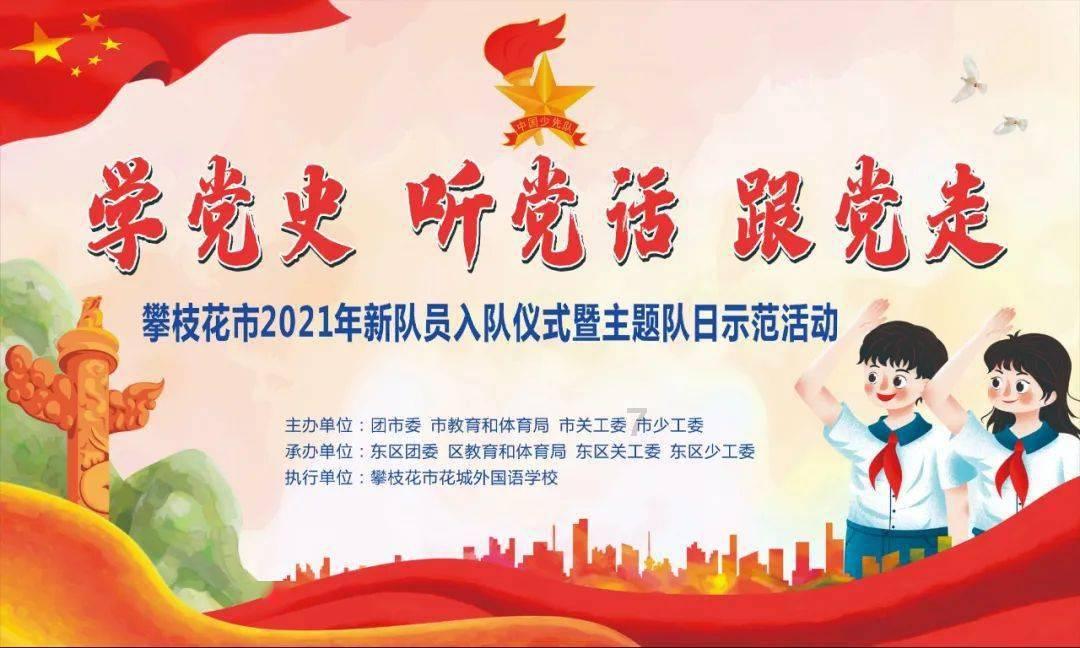 黑暗之魂