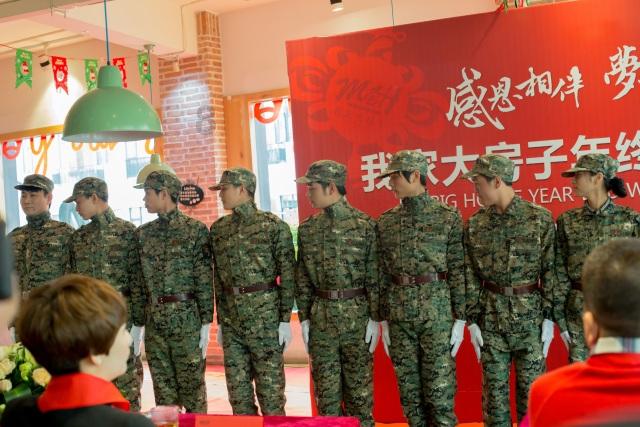 韩式烤五花肉怎么做？游戏画面
