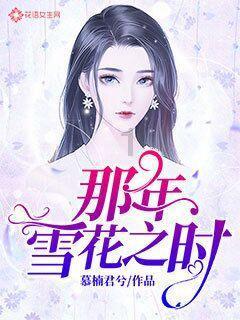 数字计算游戏